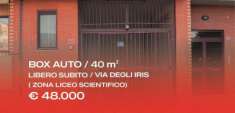 Foto ?? Garage in vendita - Via Degli Iris (Zona Scientifico) ??