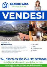 Foto **Monolocale in Vendita ad Aci Castello UnOccasione Imperdibile!**