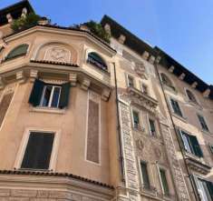 Foto Amatoriale Barocchetto Romano