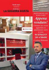 Foto Appartamento in Vendita, 2 Locali, 50 mq (Roma)
