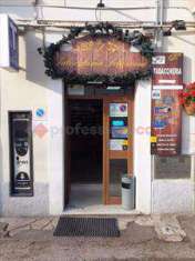 Foto Appartamento in Vendita, 25 mq (Rocca di Mezzo)