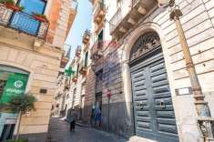 Foto Appartamento in vendita a Acireale