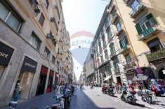 Foto Appartamento in vendita a Napoli