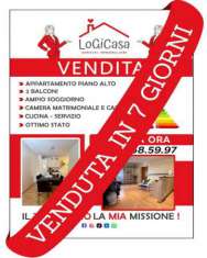 Foto Appartamento in vendita a Roma