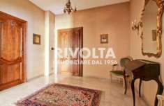 Foto Appartamento in vendita a Roma