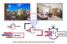 Foto Appartamento in vendita a Roma