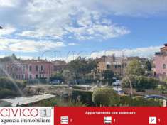Foto Appartamento in vendita a Venezia