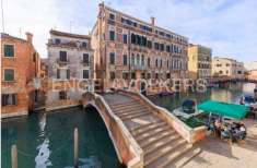 Foto Appartamento in vendita a Venezia