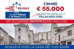Foto Appartamento in vendita a Villalago