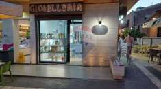 Foto Attivit    Commerciale in vendita a Ragusa, Marina di Ragusa