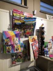 Foto Cartoleria in vendita a Ossago Lodigiano