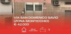 Foto Casa in vendita  Via San Domenico Savio (Zona Monticchio, Manfredonia)