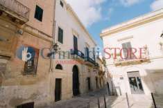 Foto Casa indipendente in vendita a Lecce