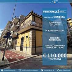 Foto Casa indipendente in vendita a San Severo - 5 locali 130mq