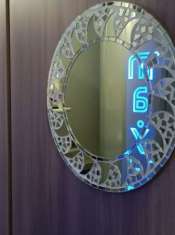 Foto CENTRO ESTETICO VILLA VERUCCHIO