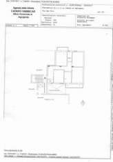 Foto Comodo appartamento ottima esposizione