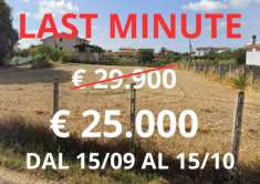 Foto Edificabile in Via delle Ghiandaie