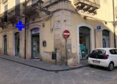 Foto Immobile in asta di 165 m con pi di 5 locali in vendita a Siracusa