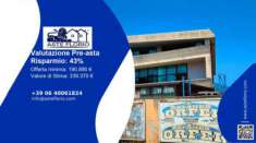 Foto Immobile in asta di 254 m con pi di 5 locali in vendita a Avellino