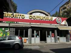 Foto Licenze in vendita a Milano