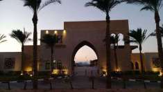 Foto Monolocale di 45 mq. a Sharm el Sheikh
