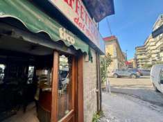Foto Negozio - Napoli . Rif.: Cod. rif 3203490VCG