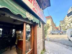 Foto Negozio - Napoli . Rif.: Cod. rif 3203535VCG