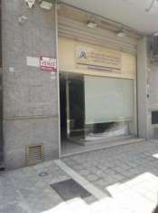 Foto Negozio - San Severo . Rif.: Cod. rif 3164717VCG