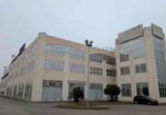 Foto Negozio in Vendita, 1 Locale, 3690 mq, Forl