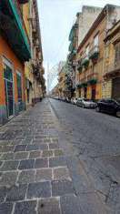 Foto Negozio in Vendita, 2 Locali, 300 mq, Siracusa