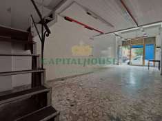 Foto Negozio in vendita a Caserta - 2 locali 48mq