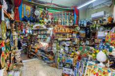 Foto Negozio in vendita a Catania, Centro Storico