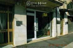 Foto Negozio in vendita a San Giovanni Lupatoto - 2 locali 40mq
