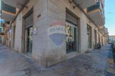 Foto Negozio in vendita a Siracusa, Gelone