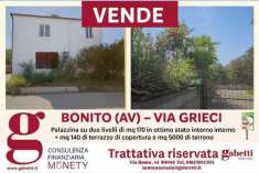 Foto Palazzo in vendita a Bonito