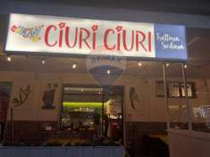 Foto Ristorante in vendita a Quartu Sant'Elena, Zona Quartello