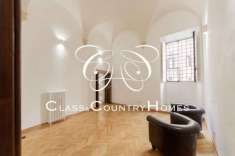 Foto Roma Centro Storico: Dimora Storica in Via Giulia