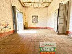 Foto Rustico in vendita a Giarre