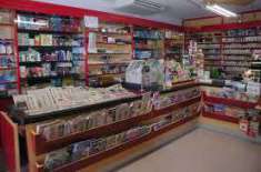 Foto Tabaccheria in paese provincia Udine