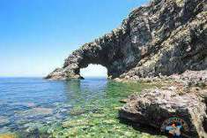 Foto Terreno edificabile residenziale in vendita a Pantelleria