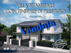 Foto VA0016 - CARPI VILLA A SCHIERA IN BIFAMIGLIARE,  MORBIDINA