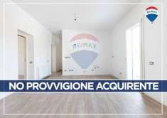Foto Vendita appartamento Via Principe Eugenio di Savoia Cagliari (CA)