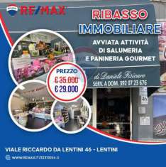 Foto Vendita attività commerciale Viale Riccardo da lentini Lentini (SR)