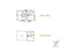 Foto Villa in Via Sedom