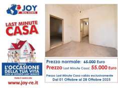 Foto Villetta in vendita a Galatone