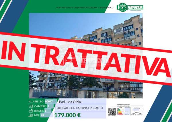 Foto Appartamento in vendita a Bari