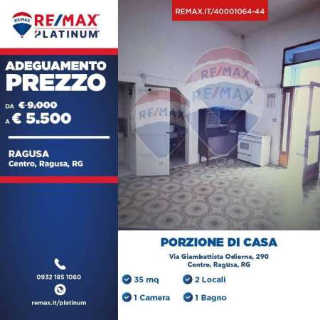 Foto Appartamento in vendita a Ragusa