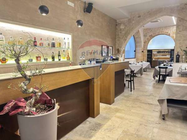 Foto Attivit Commerciale in vendita a Siracusa, Ortigia