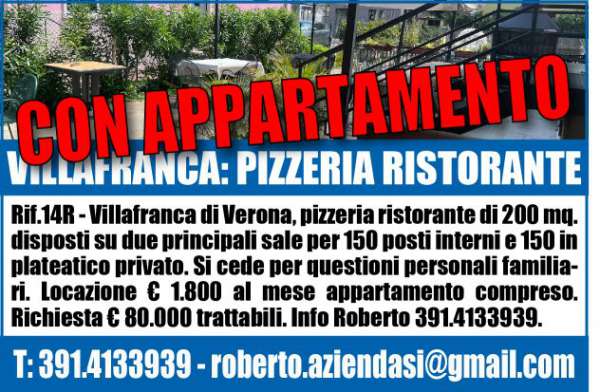 Foto AziendaSi - ristorante pizzeria - no bar