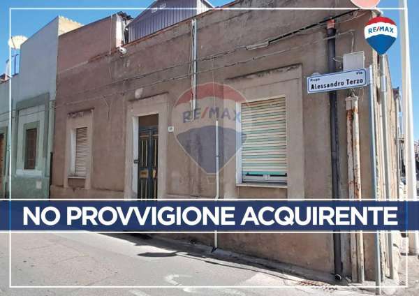 Foto Casa indipendente in vendita a Cagliari